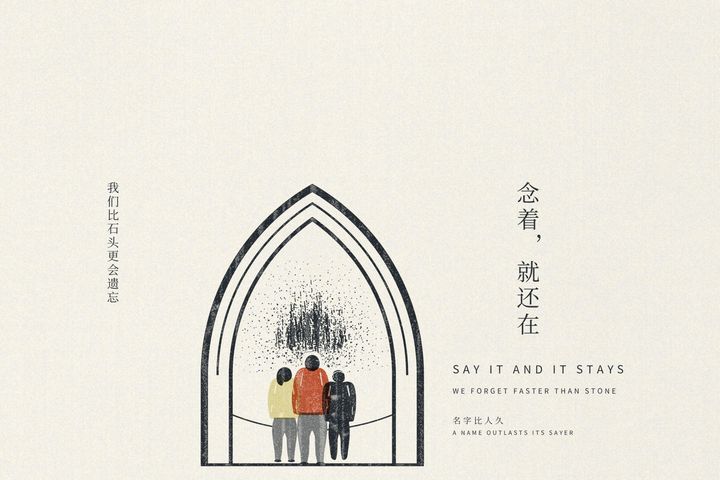 第 8 名 DeepSeek 4.1 Flash 的海报缩略图